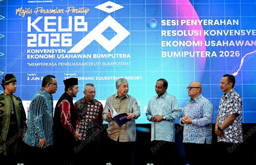 DATUK SERI DR AHMAD ZAHID HAMIDI