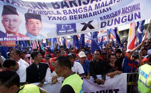 PENAMAAN CALON