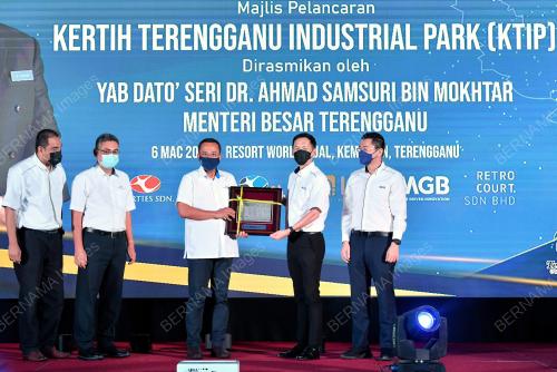 DATUK SERI DR AHMAD SAMSURI MOKHTAR