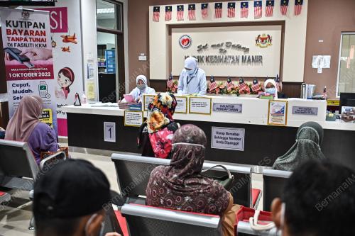 KLINIK KESIHATAN MANIR