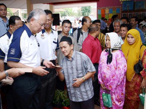 MOHD NAJIB TUN ABDUL RAZAK