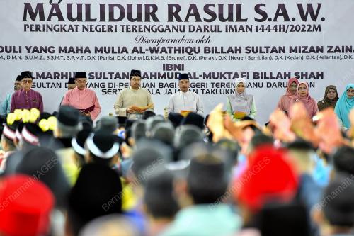SULTAN MIZAN ZAINAL ABIDIN