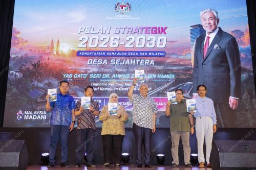 DATUK SERI DR AHMAD ZAHID HAMIDI