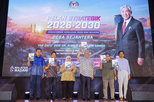 DATUK SERI DR AHMAD ZAHID HAMIDI