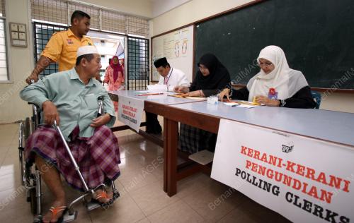 PILIHANRAYA UMUM KE 12