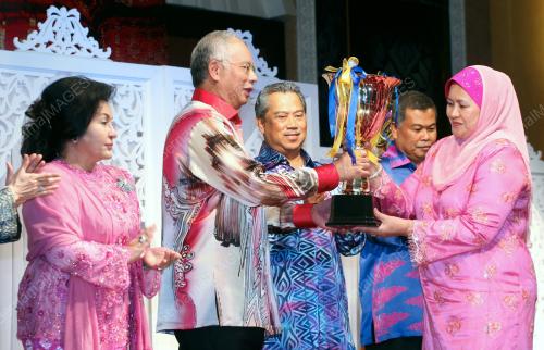DATUK SERI MOHD NAJIB TUN ABDUL RAZAK