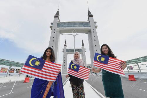 50 TAHUN RUKUN NEGARA