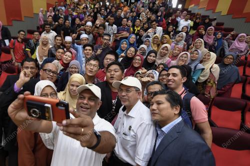 TR09_09122018_UNISZA_BN201812055560