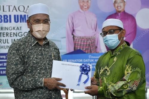 DATUK IDRIS AHMAD