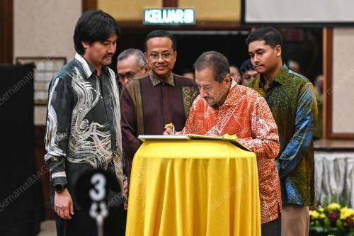 SULTAN MIZAN ZAINAL ABIDIN