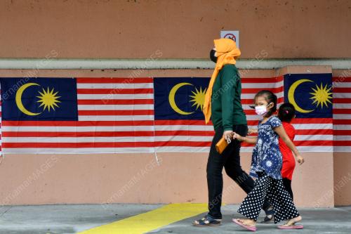 JALUR GEMILANG