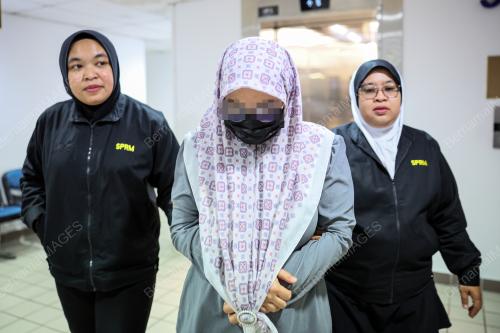 MAHKAMAH REMAN SPRM