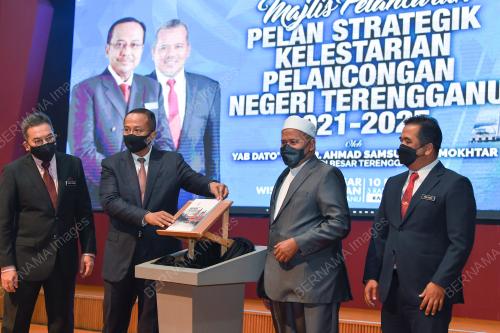 DATUK SERI DR AHMAD SAMSURI MOKHTAR