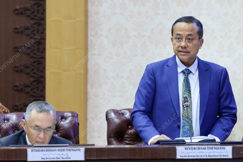 DATUK SERI DR AHMAD SAMSURI MOKHTAR