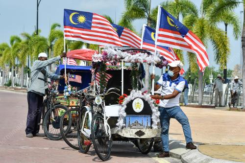 JALUR GEMILANG