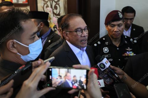 DATUK SERI ANWAR IBRAHIM