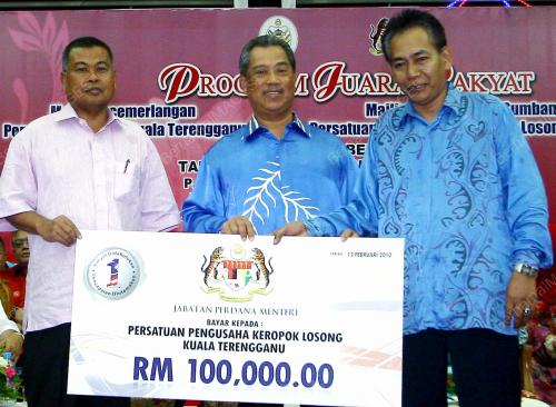 MUHYIDDIN YASSIN