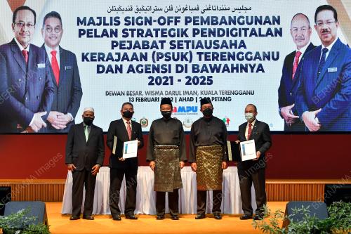 DATUK SERI DR AHMAD SAMSURI MOKHTAR