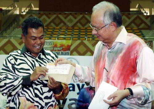 MOHD NAJIB TUN ABDUL RAZAK