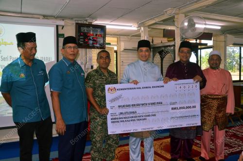 DATUK SERI MOHAMED AZMIN ALI