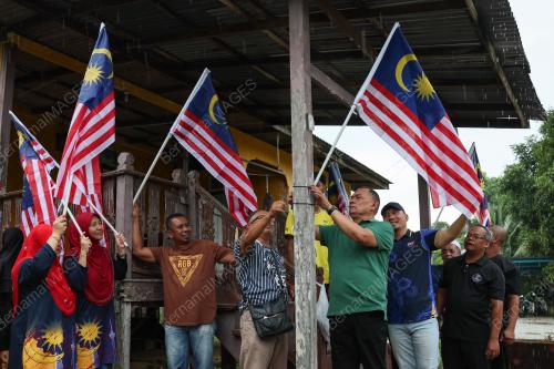 JALUR GEMILANG