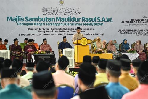 SULTAN MIZAN ZAINAL ABIDIN