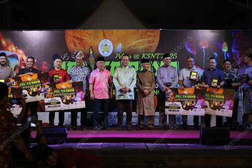 DATUK SERI DR AHMAD SAMSURI MOKHTAR