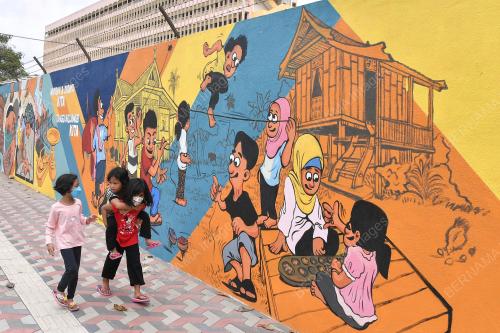 MURAL WARISAN BUDAYA TERENGGANU