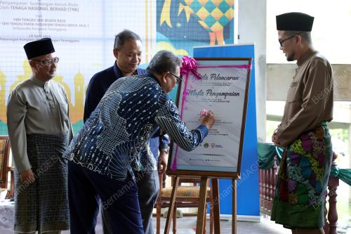 DATUK SERI TENGKU FAROK HUSSIN TENGKU ABDUL JALIL