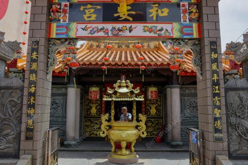 KAMPUNG CINA TERENGGANU