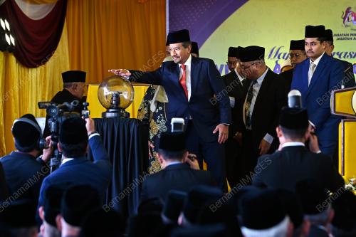 SULTAN MIZAN ZAINAL ABIDIN