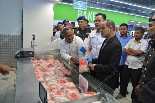 SKIM KAWALAN HARGA MUSIM PERAYAAN TBC
