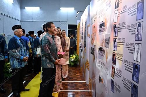 SULTAN MIZAN ZAINAL ABIDIN