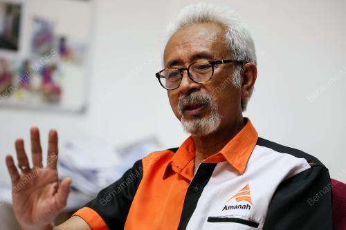 DATUK RAJA KAMARUL BAHRIN SHAH RAJA AHMAD SHAH