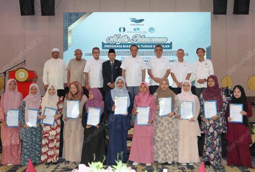 DATUK SERI DR AHMAD SAMSURI MOKHTAR