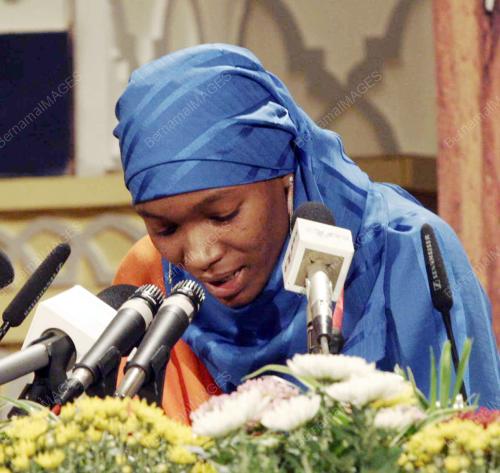 TILAWAH AL-QURAN ANTARABANGSA