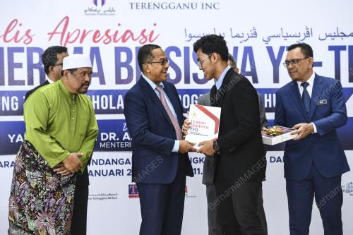 DATUK SERI DR AHMAD SAMSURI MOKTHAR