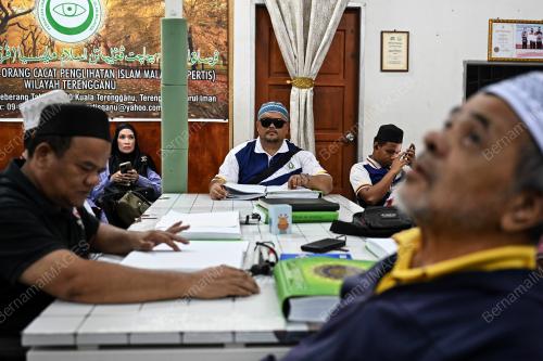 PERSATUAN ORANG-ORANG CACAT
