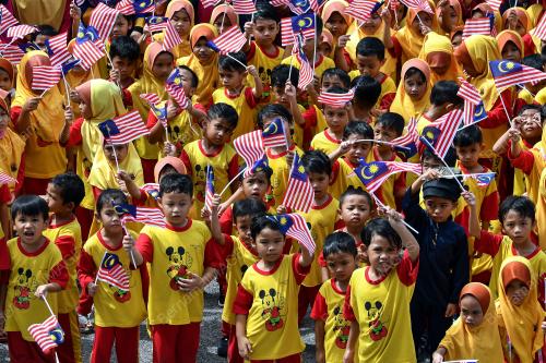 KIBAR JALUR GEMILANG