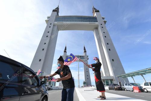 JALUR GEMILANG
