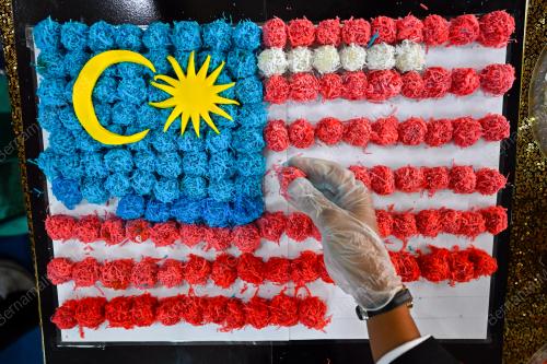 KUIH ONDE-ONDE BERKONSEPKAN JALUR GEMILANG