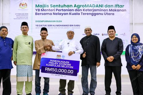 DATUK SERI MOHAMAD SABU