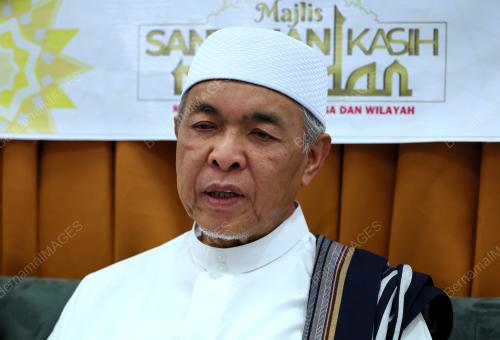 DATUK SERI DR AHMAD ZAHID HAMIDI