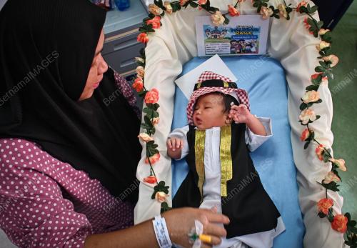 BAYI MAULIDUR RASUL
