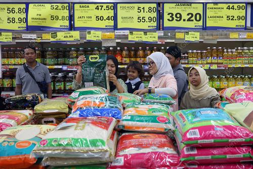 BANTUAN SARA