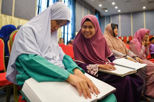 MAJLIS TILAWAH AL-QURAN BRAILLE PERINGKAT TERENGGANU 2019