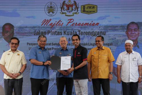 DATUK SERI FADILLAH YUSOF
