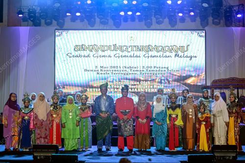 GAMELAN MELAYU SENANDUNG TERENGGANU