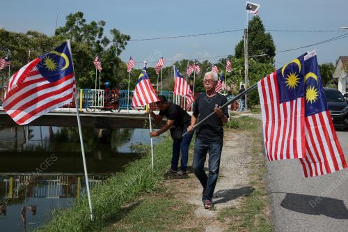 1 RUMAH 1 JALUR GEMILANG