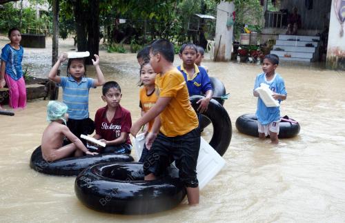 BANJIR